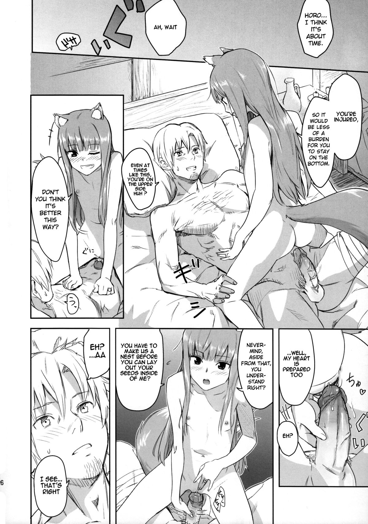 (C83) [Ajisaidenden (Kawakami Rokkaku, Takanashi Rei)] Harvest II (Spice and Wolf) [English] [VLtrans] [Decensored]_25.jpg